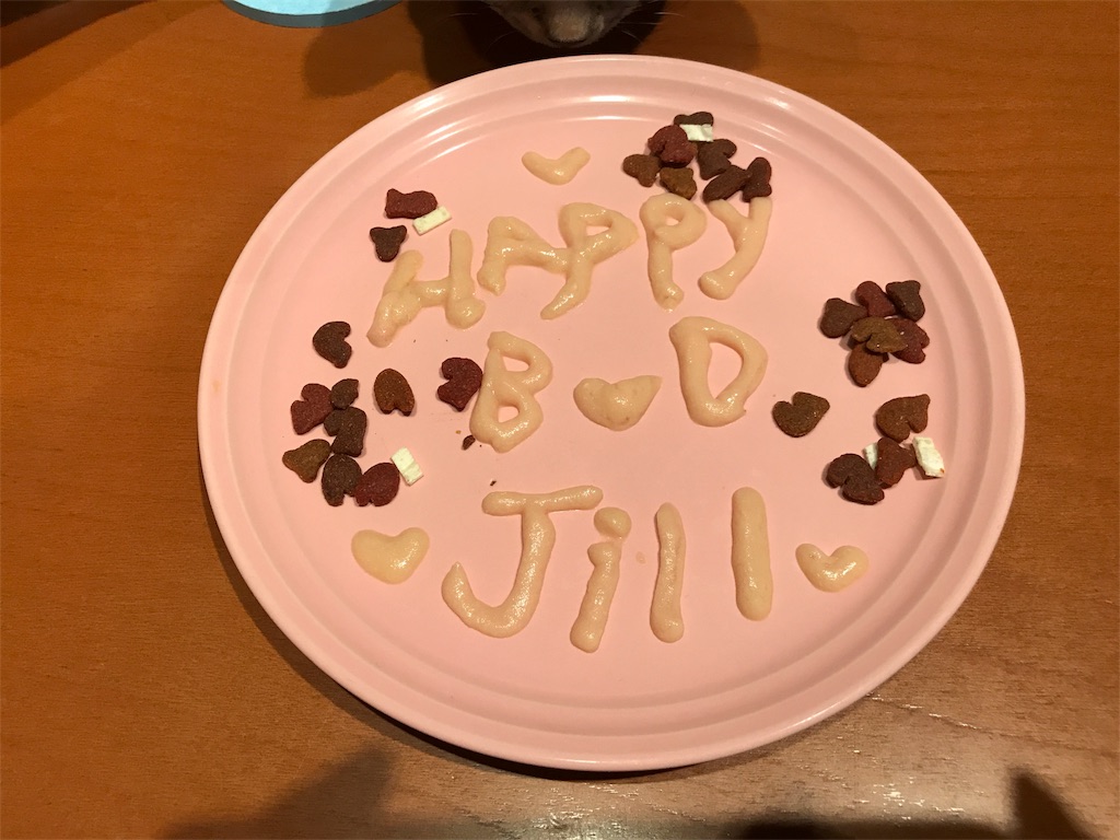 f:id:tsukky8832534:20180725235111j:image f:id:tsukky8832534:20180725235111j:image