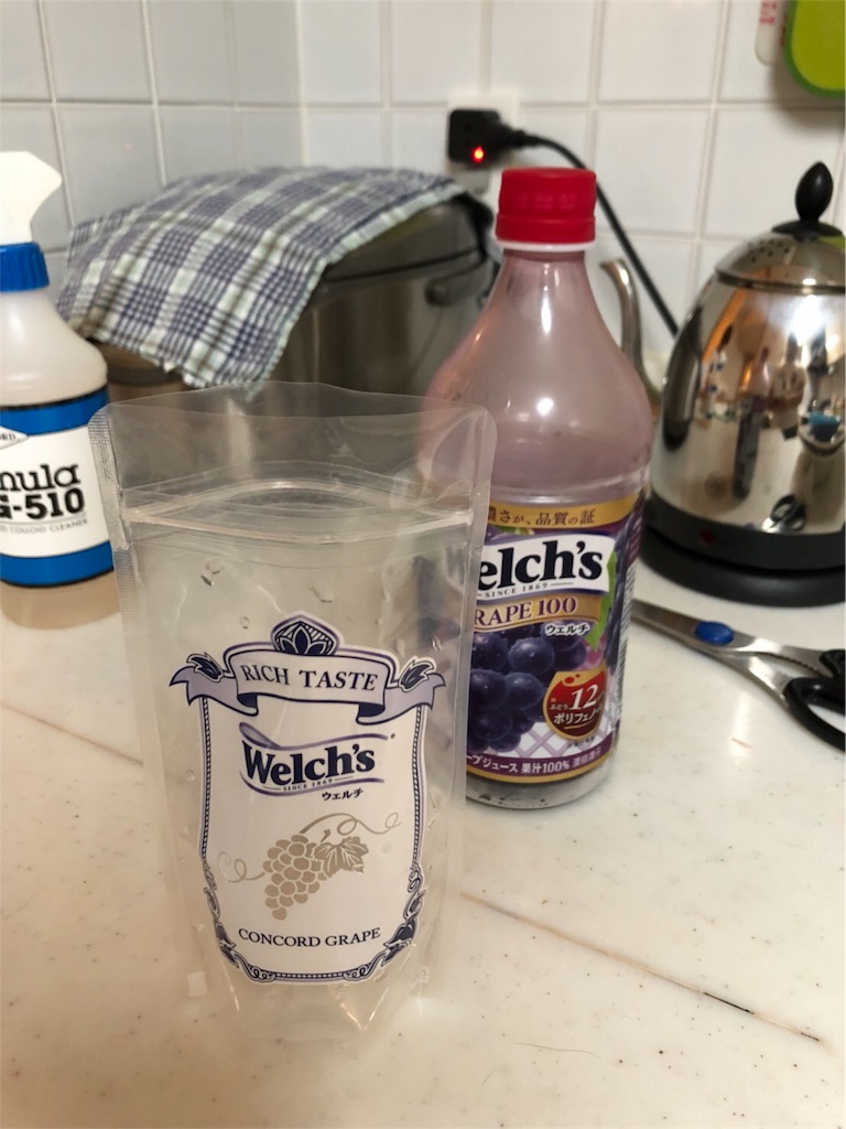 f:id:tsukky8832534:20180730232920j:image