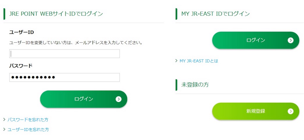 f:id:tsukky8832534:20180802192717j:image f:id:tsukky8832534:20180802192717j:image