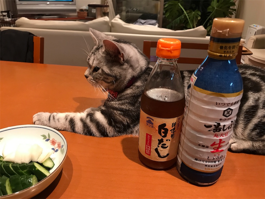 f:id:tsukky8832534:20180807202322j:image f:id:tsukky8832534:20180807202322j:image
