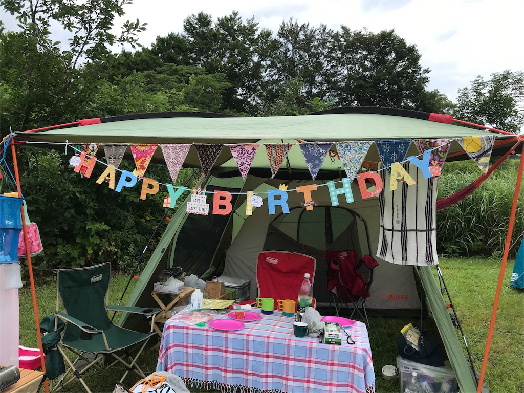 f:id:tsukky8832534:20180815221213j:image