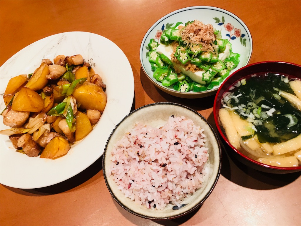 f:id:tsukky8832534:20180821234851j:image f:id:tsukky8832534:20180821234851j:image