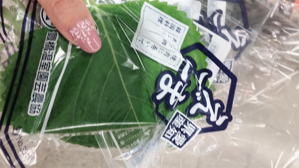 f:id:tsukky8832534:20180829002354j:image f:id:tsukky8832534:20180829002354j:image