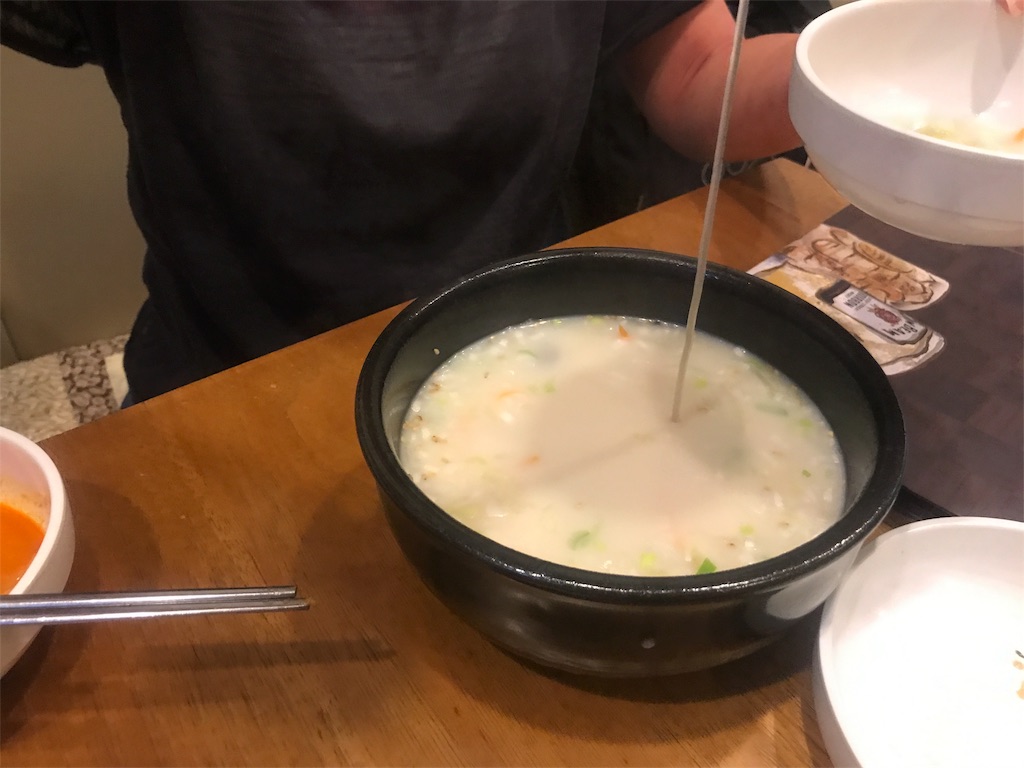 f:id:tsukky8832534:20180908230553j:image f:id:tsukky8832534:20180908230553j:image