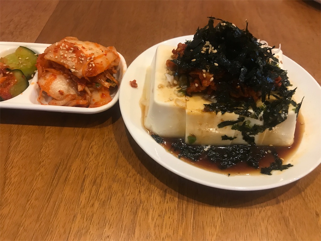 f:id:tsukky8832534:20180908230611j:image f:id:tsukky8832534:20180908230611j:image