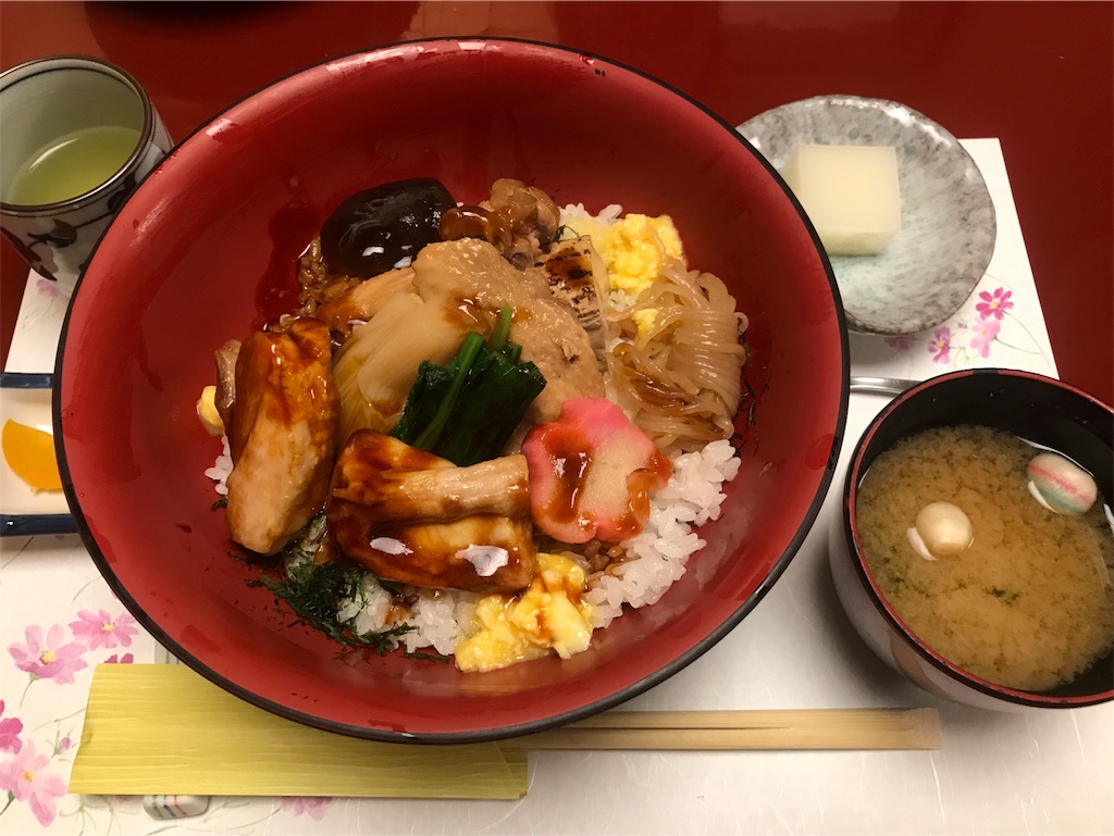 f:id:tsukky8832534:20180919002957j:image f:id:tsukky8832534:20180919002957j:image