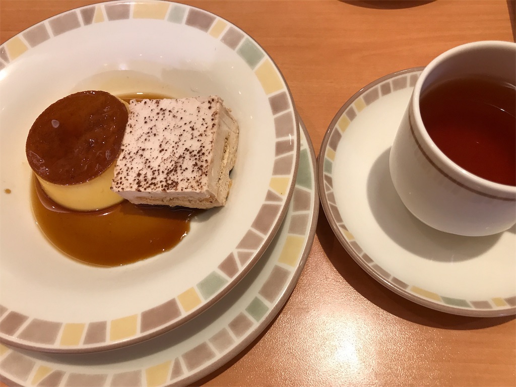 f:id:tsukky8832534:20180922002807j:image