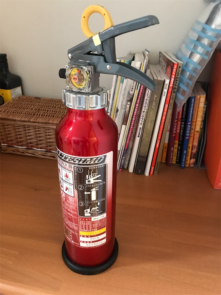 f:id:tsukky8832534:20180925204158j:image f:id:tsukky8832534:20180925204158j:image