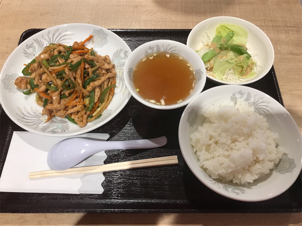 f:id:tsukky8832534:20180929222807j:image f:id:tsukky8832534:20180929222807j:image