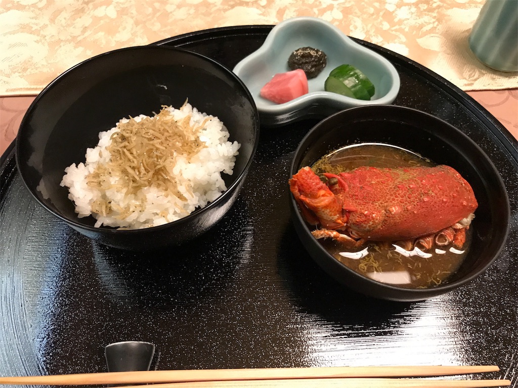 f:id:tsukky8832534:20181022001625j:image f:id:tsukky8832534:20181022001625j:image