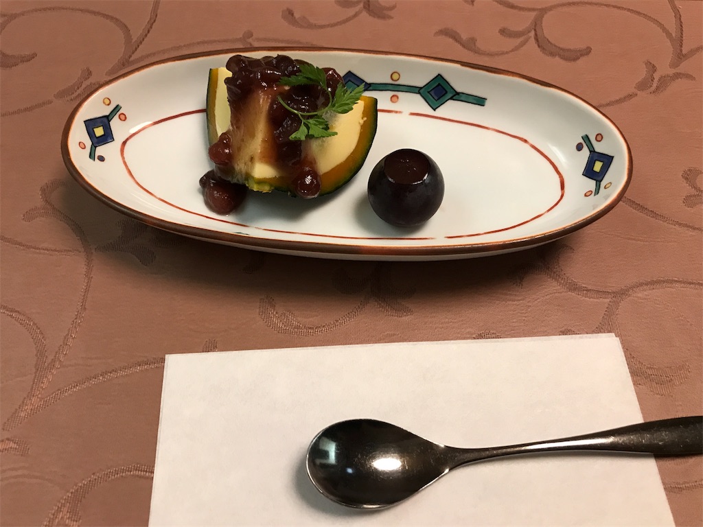 f:id:tsukky8832534:20181022001628j:image f:id:tsukky8832534:20181022001628j:image