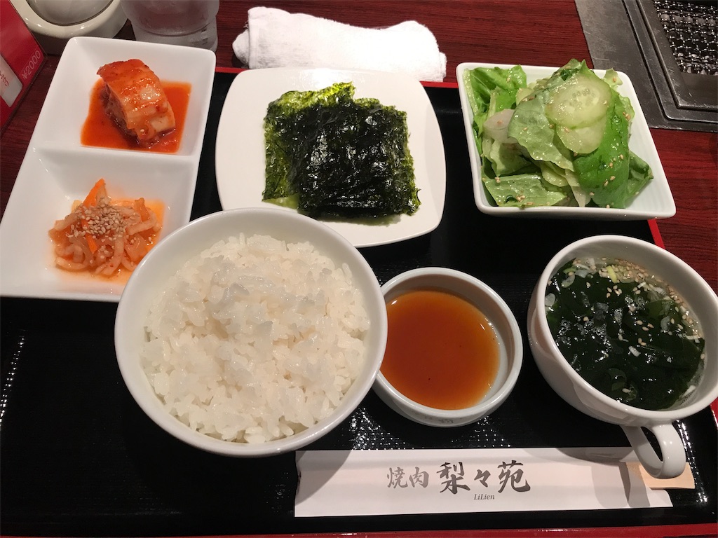 f:id:tsukky8832534:20181025170733j:image f:id:tsukky8832534:20181025170733j:image