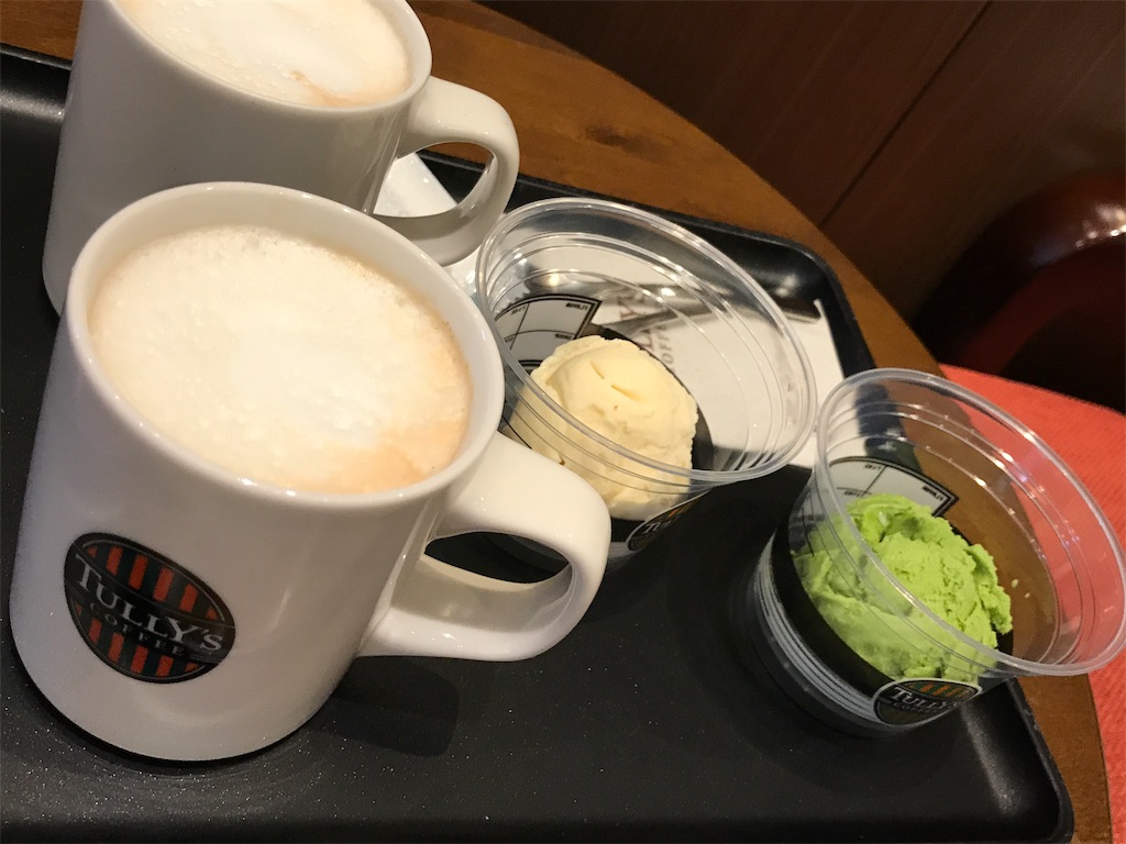 f:id:tsukky8832534:20181028003944j:image f:id:tsukky8832534:20181028003944j:image