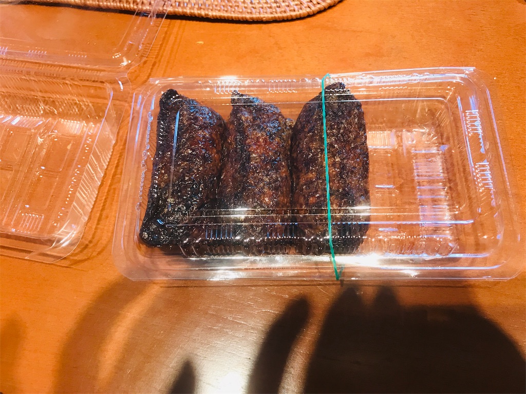 f:id:tsukky8832534:20181202000112j:image