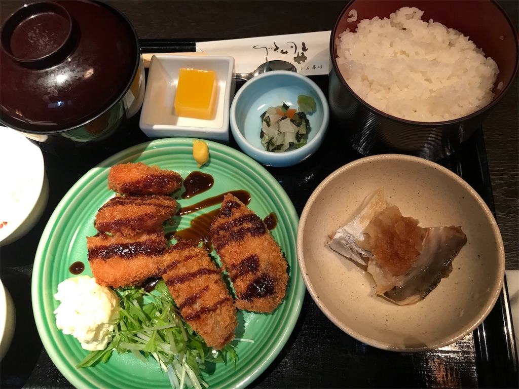 f:id:tsukky8832534:20181208020019j:image f:id:tsukky8832534:20181208020019j:image