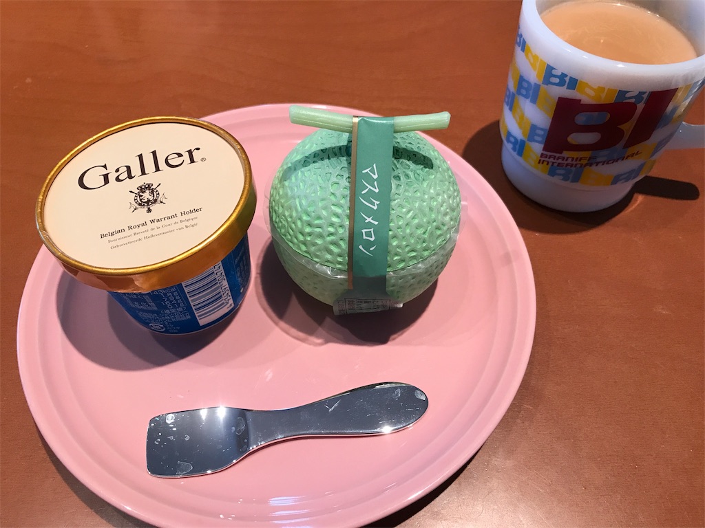 f:id:tsukky8832534:20181210002134j:image f:id:tsukky8832534:20181210002134j:image