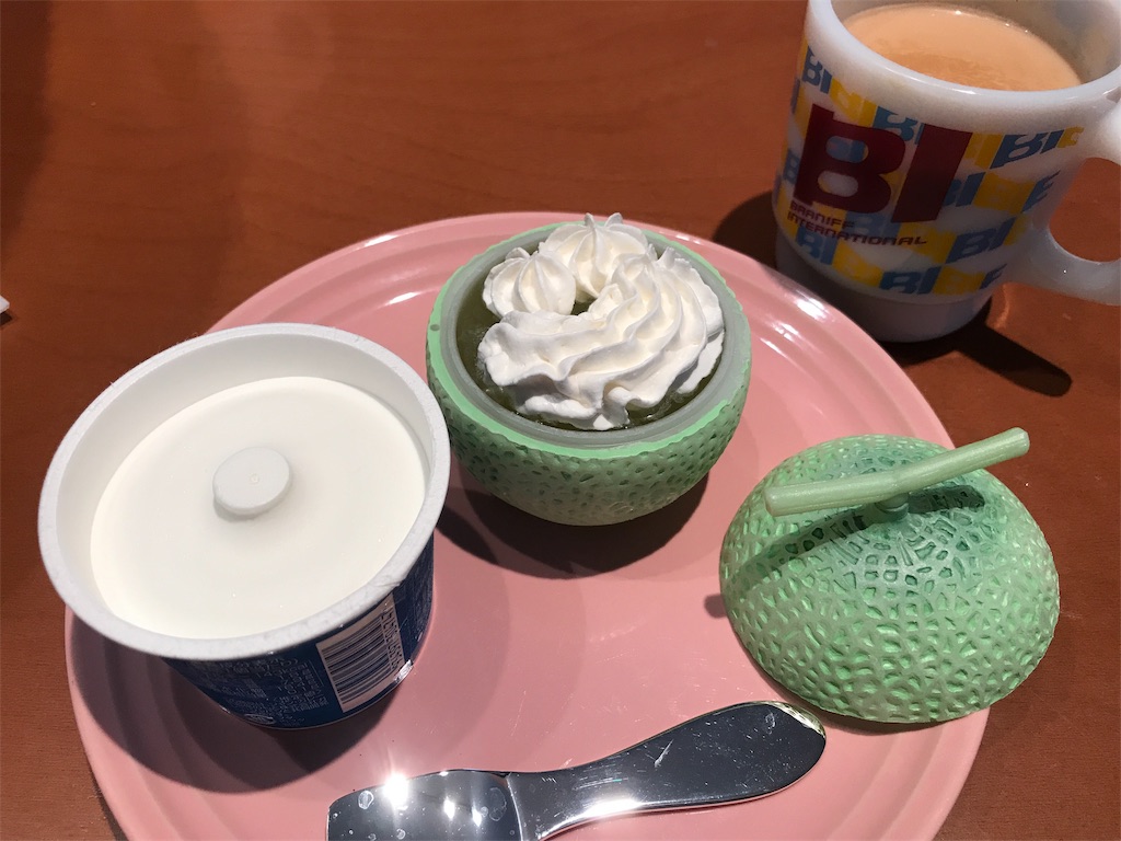 f:id:tsukky8832534:20181210002142j:image f:id:tsukky8832534:20181210002142j:image