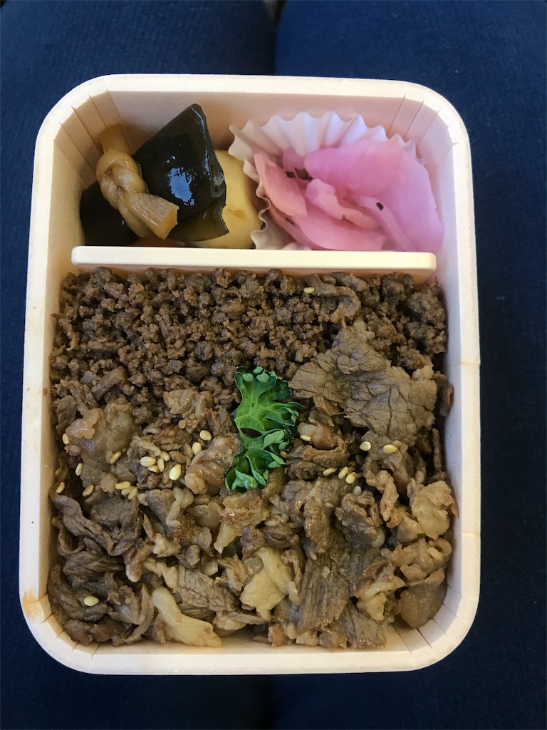 f:id:tsukky8832534:20181216002911j:image f:id:tsukky8832534:20181216002911j:image