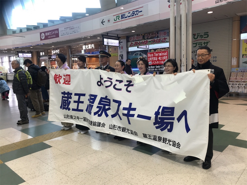 f:id:tsukky8832534:20181216002922j:image f:id:tsukky8832534:20181216002922j:image