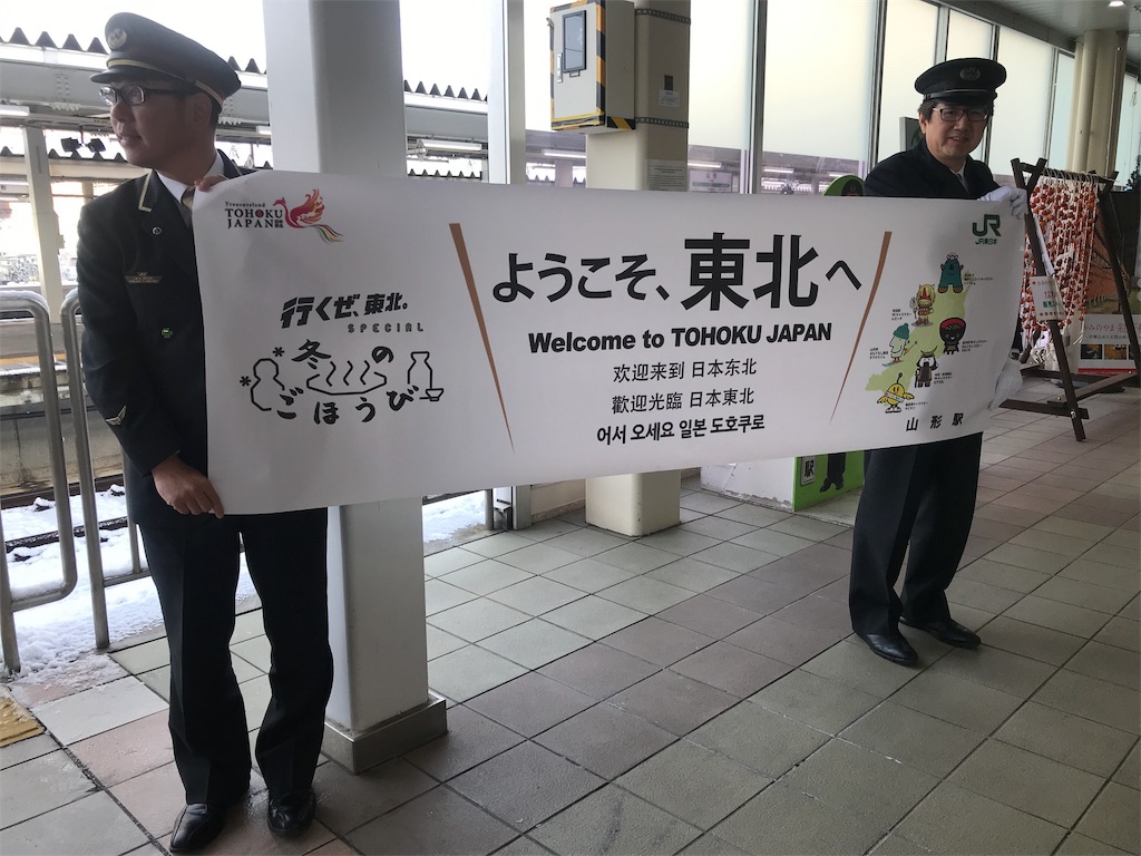 f:id:tsukky8832534:20181216002929j:image f:id:tsukky8832534:20181216002929j:image