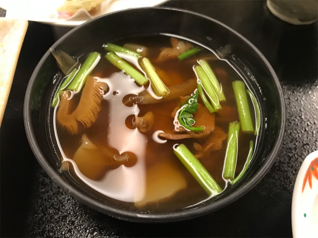 f:id:tsukky8832534:20181216003110j:image f:id:tsukky8832534:20181216003110j:image
