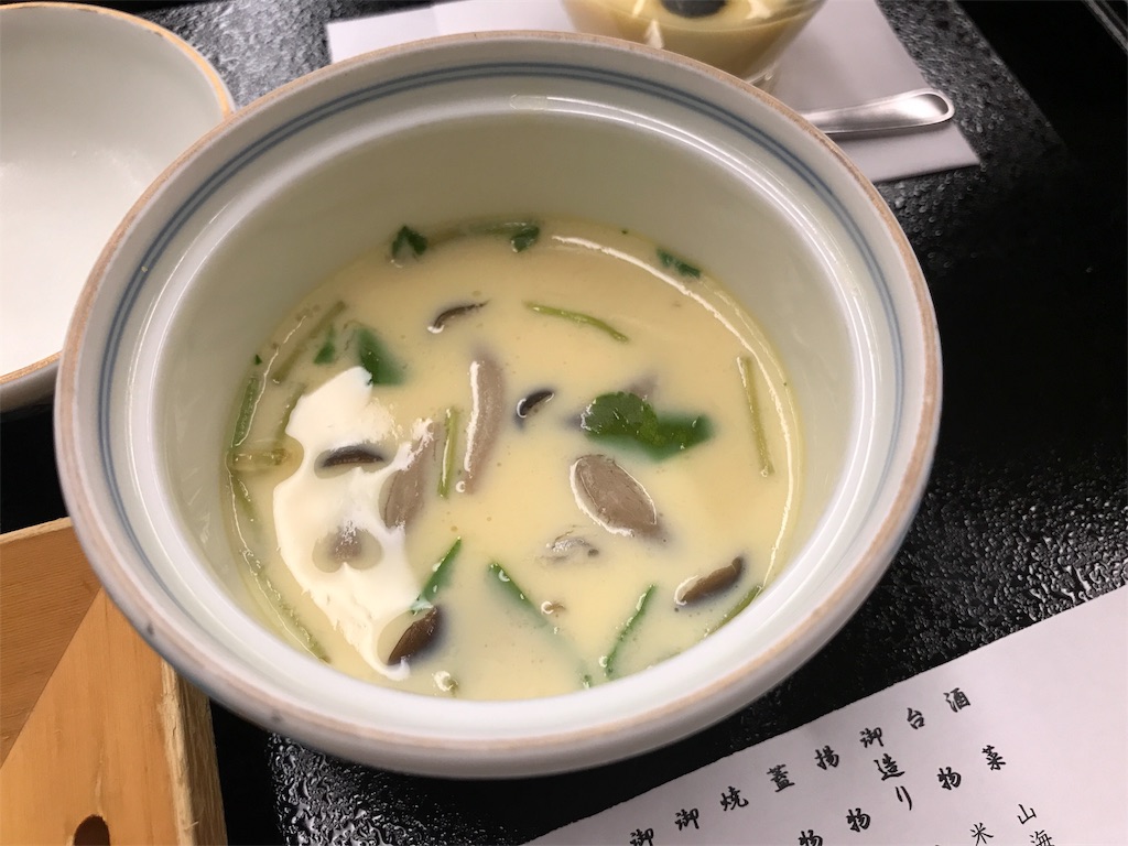 f:id:tsukky8832534:20181216003130j:image f:id:tsukky8832534:20181216003130j:image