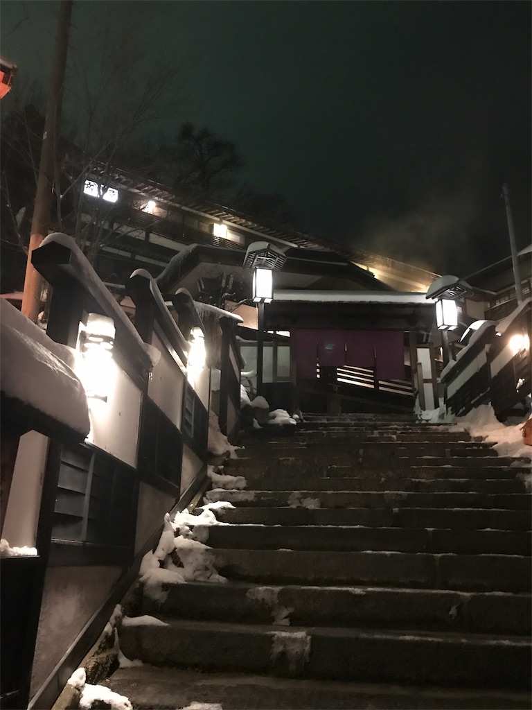 f:id:tsukky8832534:20181216003134j:image f:id:tsukky8832534:20181216003134j:image