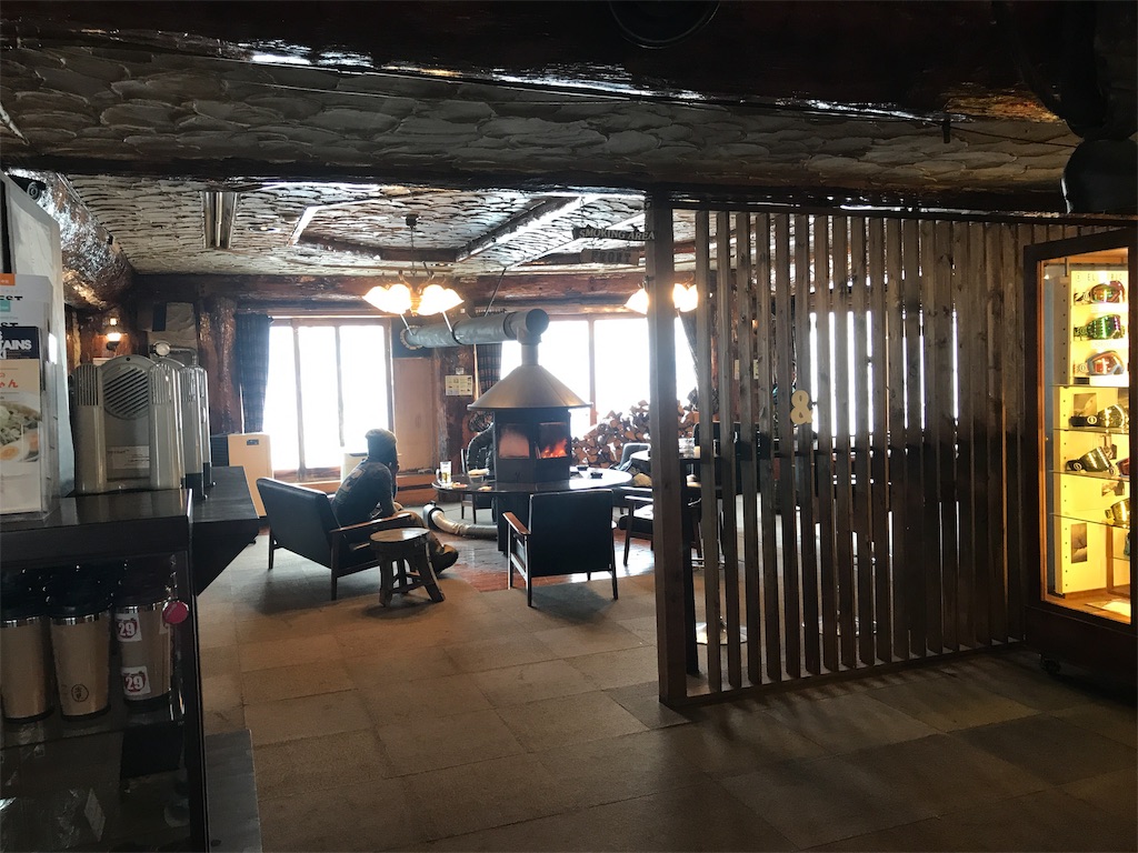 f:id:tsukky8832534:20181216003149j:image f:id:tsukky8832534:20181216003149j:image