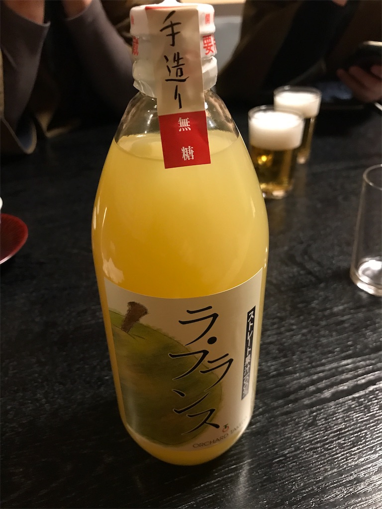 f:id:tsukky8832534:20181216003223j:image f:id:tsukky8832534:20181216003223j:image