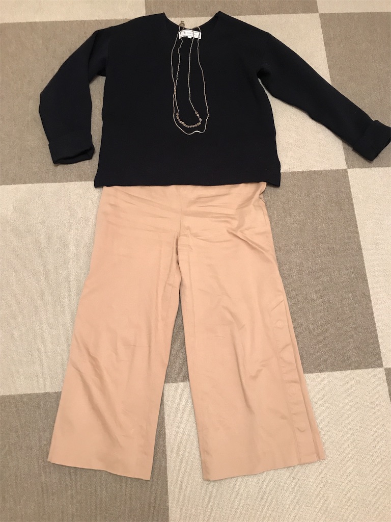 f:id:tsukky8832534:20181217083345j:plain f:id:tsukky8832534:20181217083345j:plain
