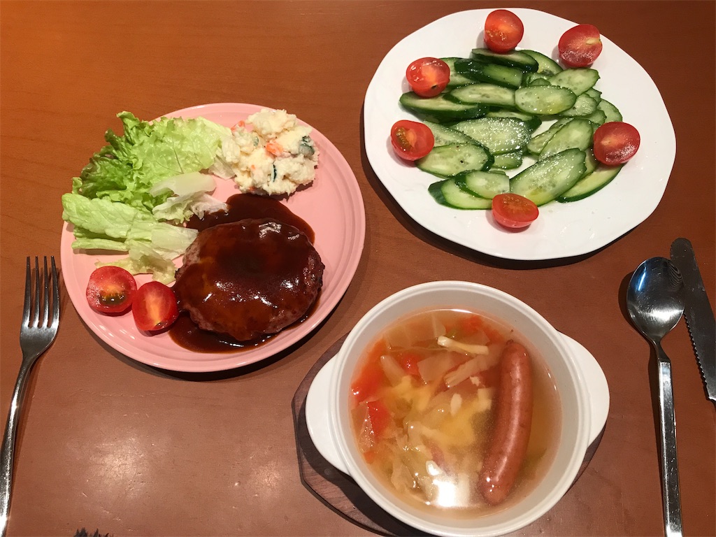 f:id:tsukky8832534:20181225234211j:image f:id:tsukky8832534:20181225234211j:image