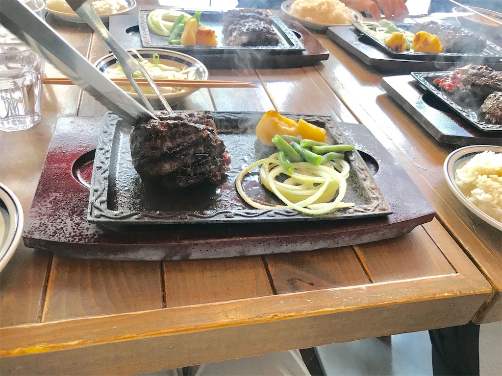 f:id:tsukky8832534:20181227061832j:image f:id:tsukky8832534:20181227061832j:image