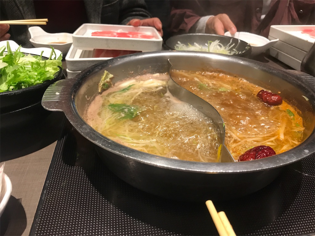 f:id:tsukky8832534:20190106081339j:image