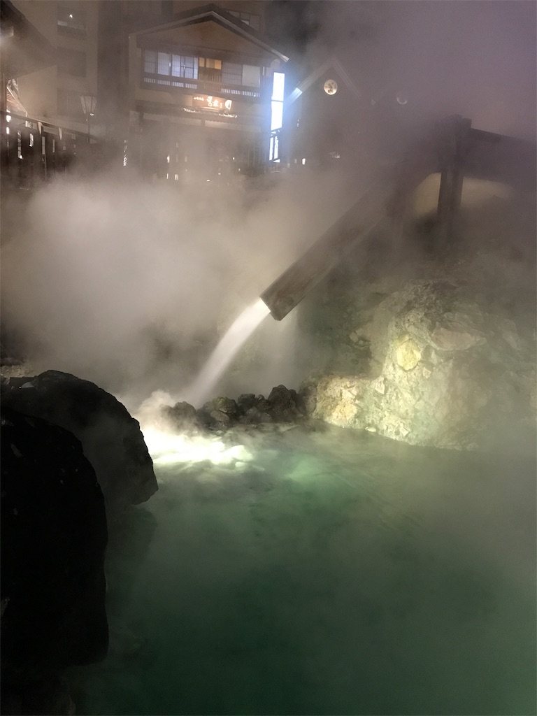f:id:tsukky8832534:20190114152802j:image