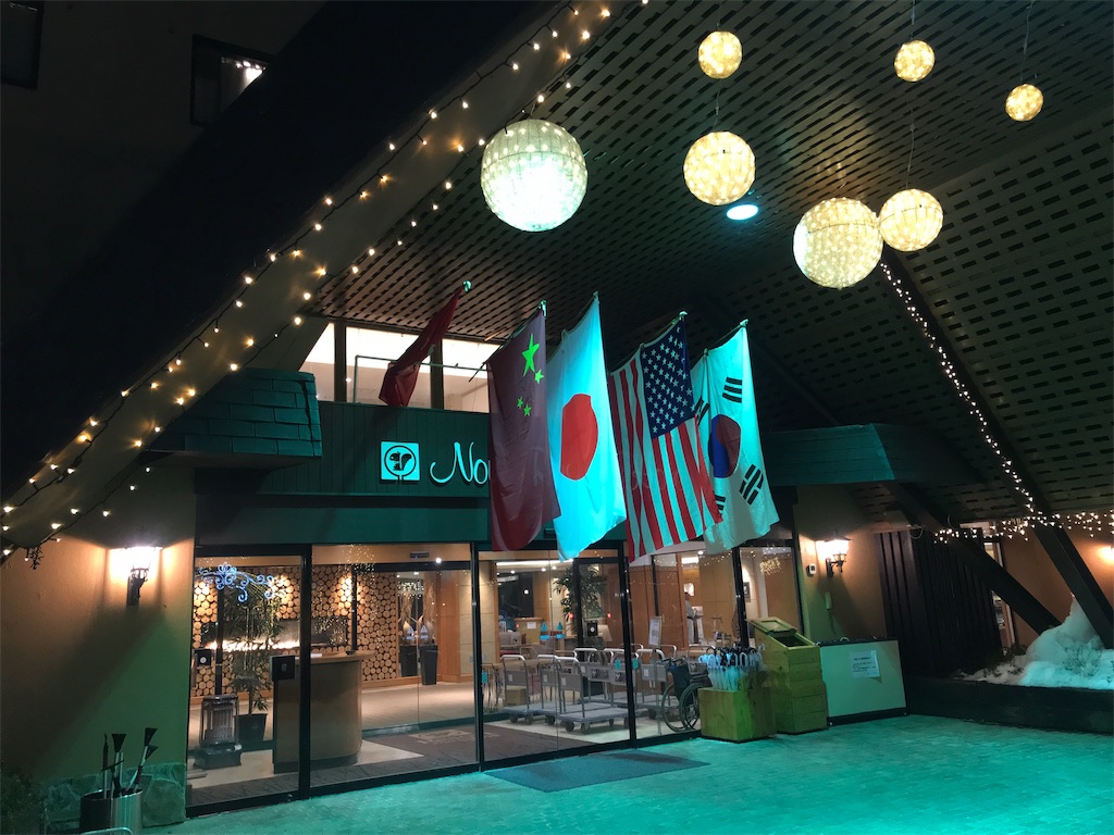 f:id:tsukky8832534:20190114155755j:image