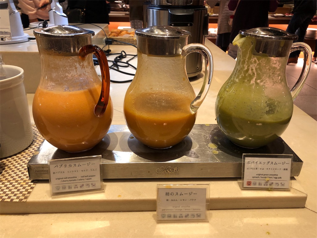f:id:tsukky8832534:20190114160507j:image