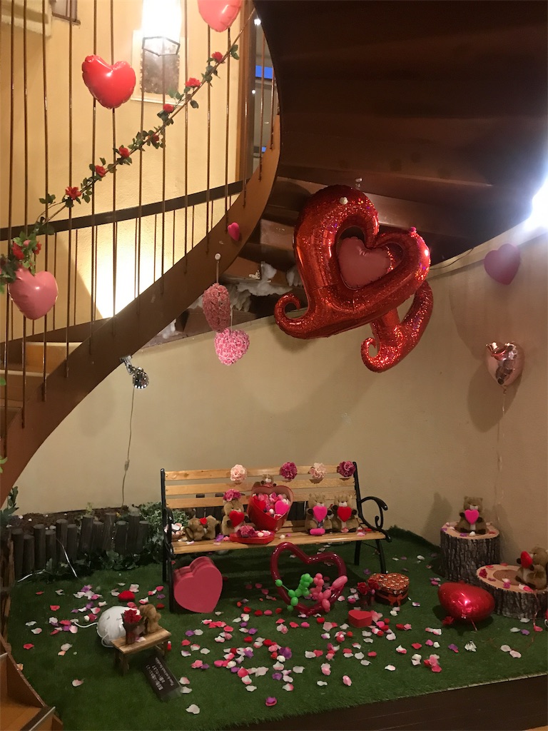 f:id:tsukky8832534:20190114162031j:image