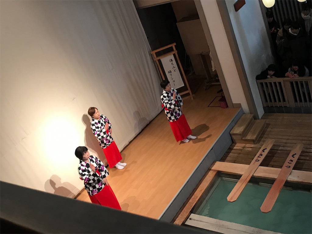 f:id:tsukky8832534:20190114165120j:image