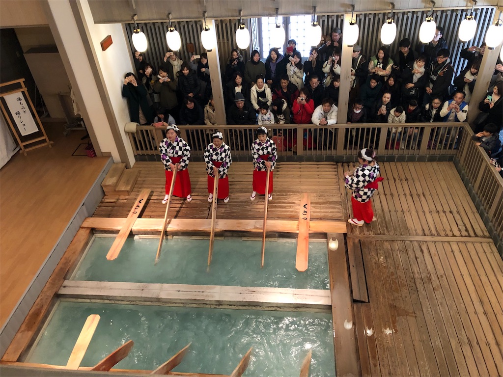 f:id:tsukky8832534:20190114165127j:image