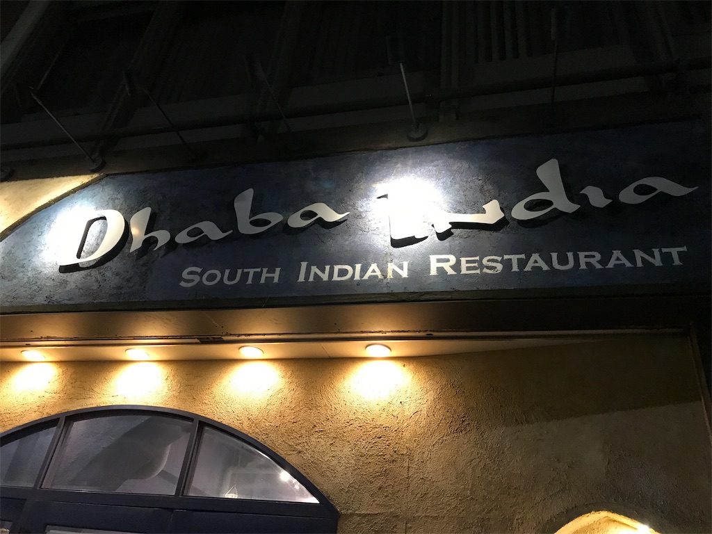 f:id:tsukky8832534:20190120073510j:image