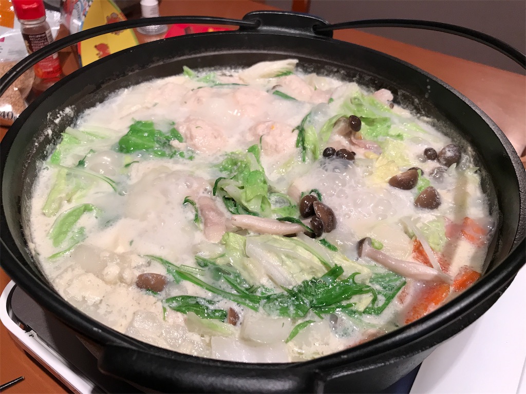 f:id:tsukky8832534:20190126104550j:image f:id:tsukky8832534:20190126104550j:image