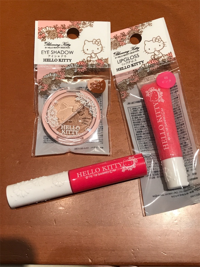 f:id:tsukky8832534:20190129081131j:image f:id:tsukky8832534:20190129081131j:image