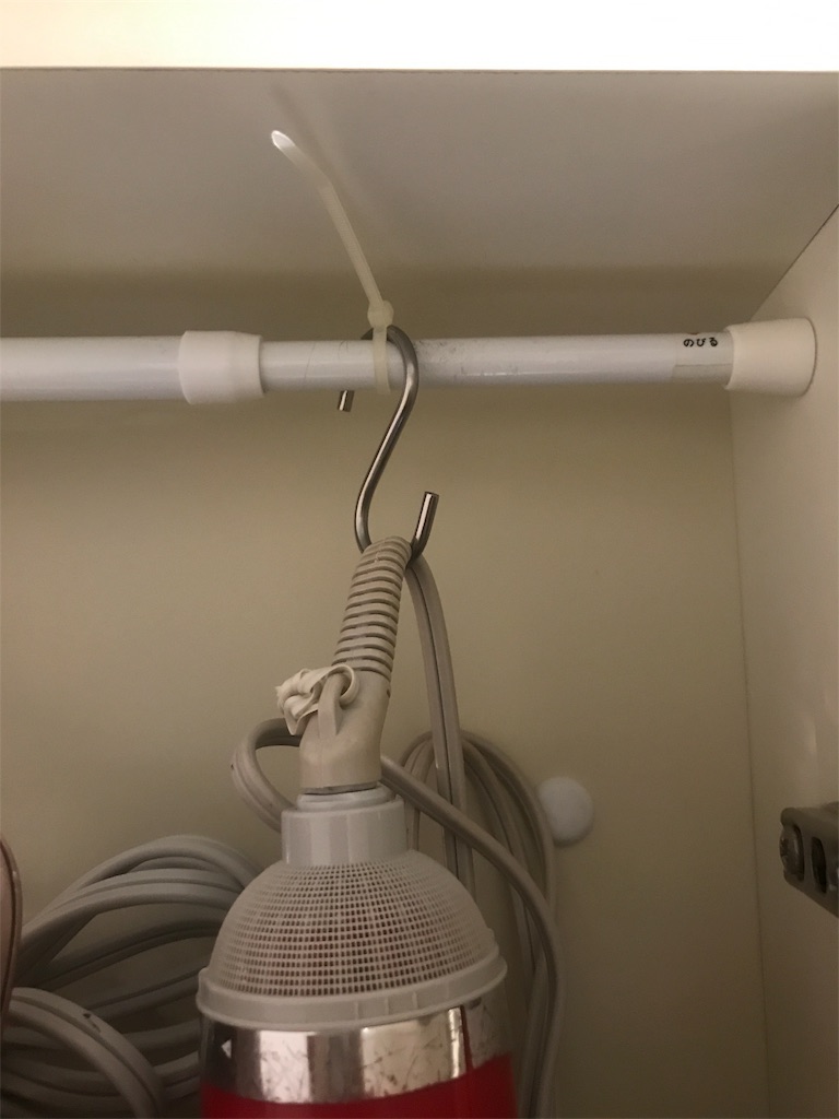 f:id:tsukky8832534:20190131074636j:image f:id:tsukky8832534:20190131074636j:image