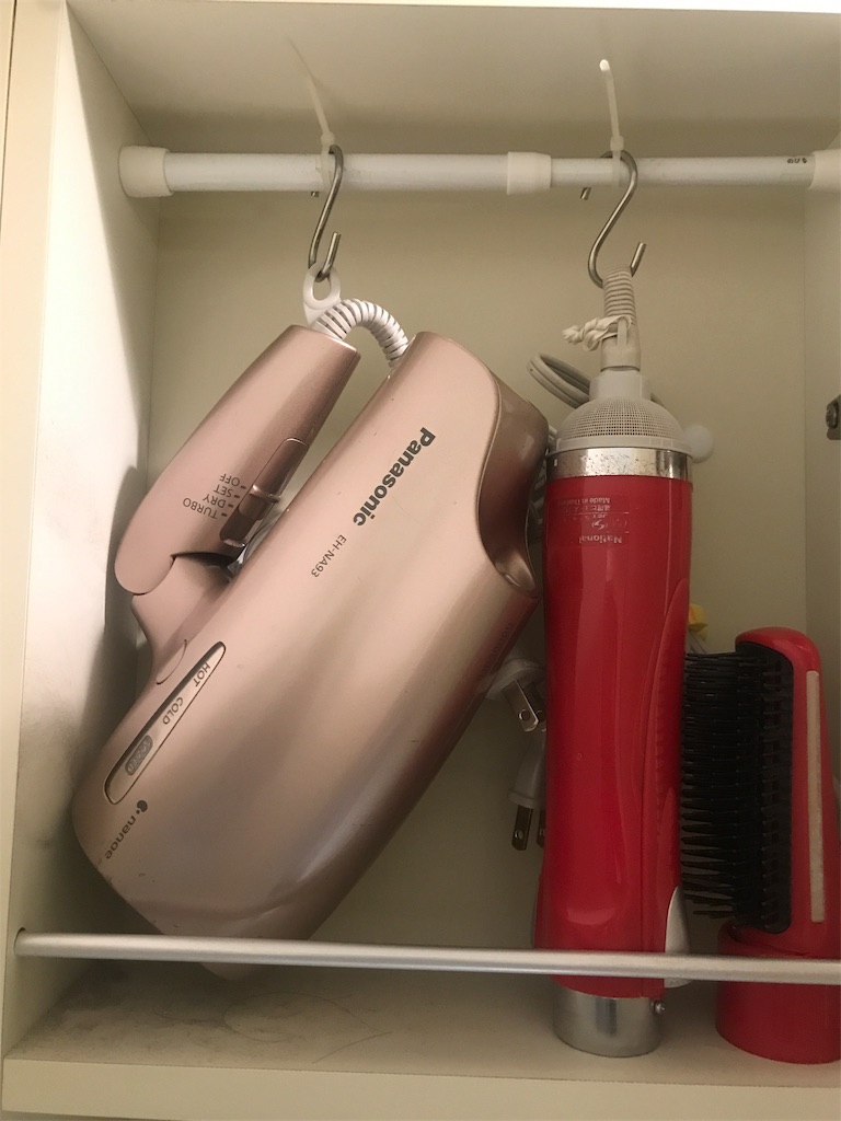 f:id:tsukky8832534:20190131074641j:image f:id:tsukky8832534:20190131074641j:image