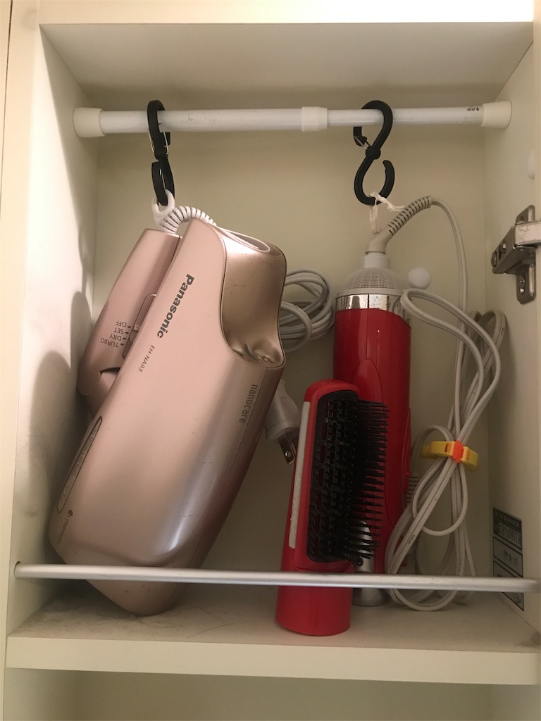 f:id:tsukky8832534:20190131075236j:image f:id:tsukky8832534:20190131075236j:image