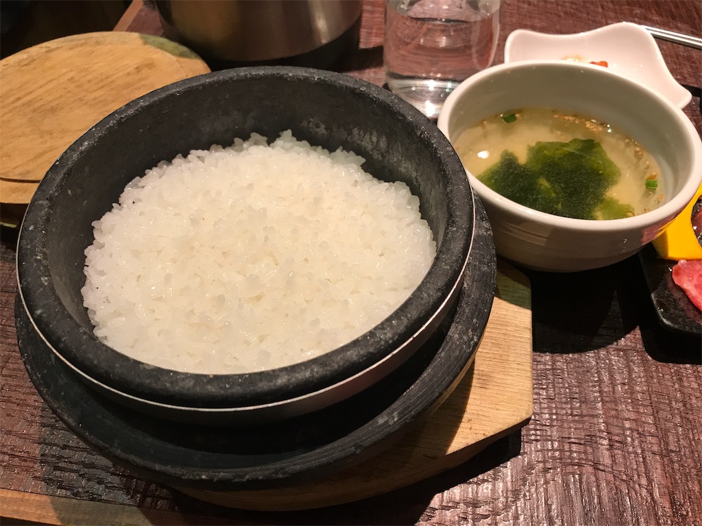 f:id:tsukky8832534:20190213082229j:image f:id:tsukky8832534:20190213082229j:image