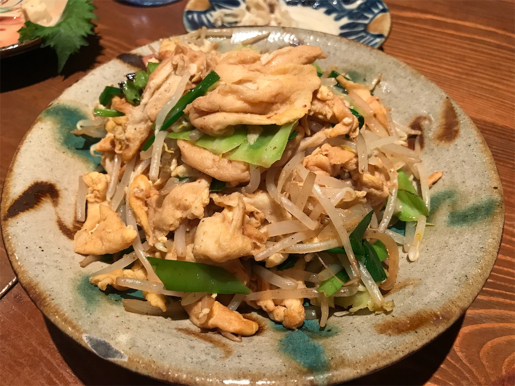 f:id:tsukky8832534:20190219082414j:image