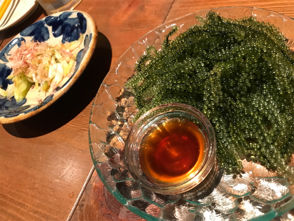 f:id:tsukky8832534:20190219082424j:image