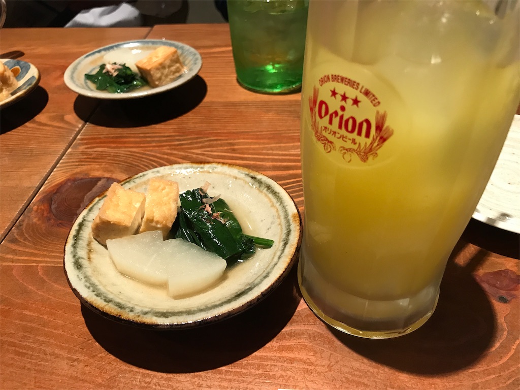 f:id:tsukky8832534:20190219082435j:image