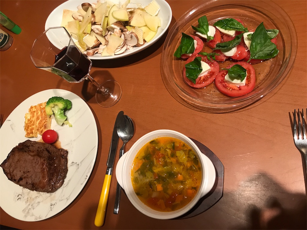 f:id:tsukky8832534:20190225081834j:image f:id:tsukky8832534:20190225081834j:image